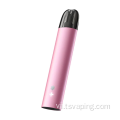 Snowplus lite vape Kit chính xác của nhãn điện tử